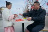 QQ截圖20250213142438