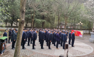 太白山旅游區(qū)開(kāi)展清明節(jié)悼念楊文洲同志主題黨日活動(dòng)