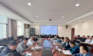 太白山旅游區(qū)召開2025年“五一”假期安全運營工作調(diào)度會