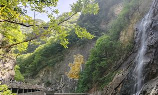 太白山景區(qū)臨時(shí)閉園公告